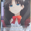 Weiss Schwarz Fate/kaleid linier Prisma Illya PI/SE31-27RF R Rin Trading Card NM