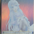 Weiss Schwarz Date A Bullet DAL/WE33-017CF C Hibiki Higoromo Trading Card NM