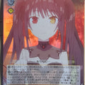 Weiss Schwarz Date A Bullet DAL/WE33-022CF C Kurumi Tokisaki Trading Card NM