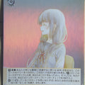 Weiss Schwarz Date A Bullet DAL/WE33-016CF C Kurumi Tokisaki Trading Card NM