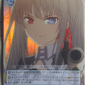 Weiss Schwarz Date A Bullet DAL/WE33-034UF U White Queen Trading Card NM