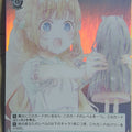 Weiss Schwarz Date A Bullet DAL/WE33-044CF C Panie Ibusuki Trading Card NM