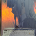 Weiss Schwarz Date A Bullet DAL/WE33-045CF C White Queen Trading Card NM