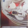 Weiss Schwarz Date A Bullet DAL/WE33-040CF C White Queen Trading Card NM