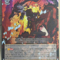 Weiss Schwarz Date A Bullet DAL/WE33-002RR RR Kurumi Tokisaki Trading Card NM