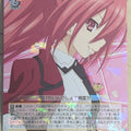 Weiss Schwarz Date A Live DAL/W79-007R R Itsuka Kotori Trading Card NM