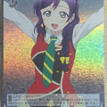 Weiss Schwarz Love Live LL/WE24-11CF C Nozomi Toujou Trading Card NM