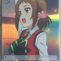 Weiss Schwarz Love Live LL/WE24-24CF C Tsubasa Kira Trading Card NM
