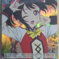 Weiss Schwarz Love Live LL/WE24-10CF C Niko Yazawa Trading Card NM