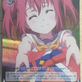 Weiss Schwarz Love Live LSS/WE27-09UF U Ruby Kurosawa Trading Card NM