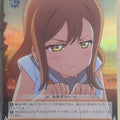 Weiss Schwarz Love Live LSS/WE27-15CF C Hanamaru Kunikida Trading Card NM