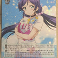 Weiss Schwarz Love Live LL/W34-003RR RR Nozomi Toujou Trading Card NM