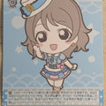 Weiss Schwarz Love Live LSS/WE27-58PR PR You Watanabe Trading Card NM