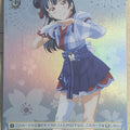 Weiss Schwarz Love Live LSS/WE27-07RF R Yoshiko Tsushima Trading Card NM