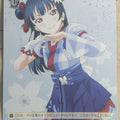 Weiss Schwarz Love Live LSS/WE27-07R R Yoshiko Tsushima Trading Card NM