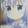 Weiss Schwarz Is the order a rabbit GU/WE26-040UF U Chino Trading Card NM