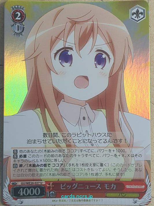 Weiss Schwarz Is the order a rabbit GU/WE26-027UF U Mocha Trading Card NM