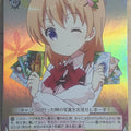 Weiss Schwarz Is the order a rabbit GU/WE26-028CF C Cocoa Hoto Trading Card NM