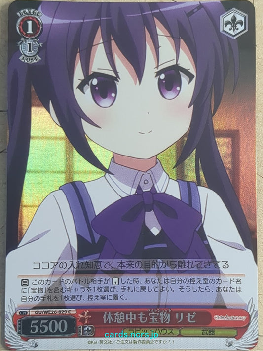 Weiss Schwarz Is the order a rabbit GU/WE26-029CF C Rize Tedeza Trading Card NM