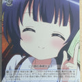 Weiss Schwarz Is the order a rabbit GU/WE26-043CF C Maya Trading Card NM