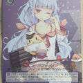 Weiss Schwarz Azur Lane AZL/S102-104R R Nicholas Trading Card NM