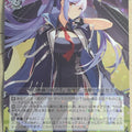 Weiss Schwarz Azur Lane AZL/S102-110R R Essex Trading Card NM