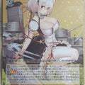 Weiss Schwarz Azur Lane AZL/S102-008R R Sirius Trading Card NM