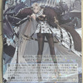Weiss Schwarz Azur Lane AZL/S102-111R R Kronshtadt Trading Card NM