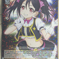 Weiss Schwarz Love Live LL/W28-008R R Niko Yazawa Trading Card NM