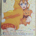 Weiss Schwarz Love Live LL/W28-015R R Honoka Kousaka Trading Card NM