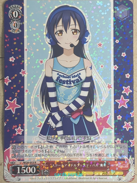 Weiss Schwarz Love Live LL/W28-053R R Umi Sonoda Trading Card NM
