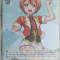 Weiss Schwarz Love Live LL/W24-008R R Rin Hoshizora Trading Card NM