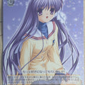 Weiss Schwarz CLANNAD Kcl/W102-007R R Kyou Fujibayashi Trading Card NM