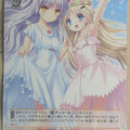 Weiss Schwarz Angel Beats Kab/W102-057R R Kanade Tachibana Trading Card NM
