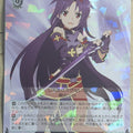 Weiss Schwarz Sword Art Online SAO/S100-029R R Yuuki Trading Card NM