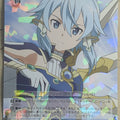 Weiss Schwarz Sword Art Online SAO/S100-082R R Sinon Trading Card NM