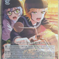 Weiss Schwarz BanG Dream! BD/W95-034R R Masuki Sato Trading Card NM