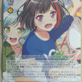 Weiss Schwarz BanG Dream! BD/W95-037R R Ran Mitake Trading Card NM