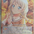 Weiss Schwarz BanG Dream! BD/W95-009R R Eve Wakamiya Trading Card NM