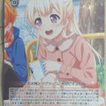 Weiss Schwarz BanG Dream! BD/W95-067R R Chisato Shirasagi Trading Card NM