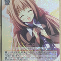 Weiss Schwarz Da Capo DC/W81-023R R Otome Asakura Trading Card NM