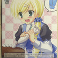 Weiss Schwarz Tantei Opera Milky Holmes MK/SE11-34R R Nero Yuzurizaki Trading Card NM
