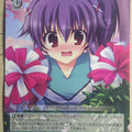 Weiss Schwarz Tantei Opera Milky Holmes MK2/S19-026RR RR Hercule Elly Burton Trading Card NM