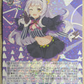 Weiss Schwarz Hololive HOL/W91-116R R Murasaki Shion Trading Card NM