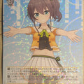 Weiss Schwarz Hololive HOL/W91-009R R Natsuiro Matsuri Trading Card NM