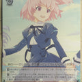 Weiss Schwarz Assault Lily ALL/S90-P08PR PR Riri Trading Card NM