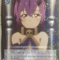 Weiss Schwarz Princess Connect PRD/W84-058R R Shinobu Trading Card NM