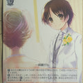 Weiss Schwarz Little Busters! LB/WE21-18R R Riki Naoe Trading Card NM