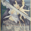 Weiss Schwarz Little Busters! LB/W02-056R R Yuiko Kurugaya Trading Card NM