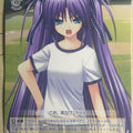Weiss Schwarz Little Busters! LB/W02-001RR RR Sasami Sasasegawa Trading Card NM